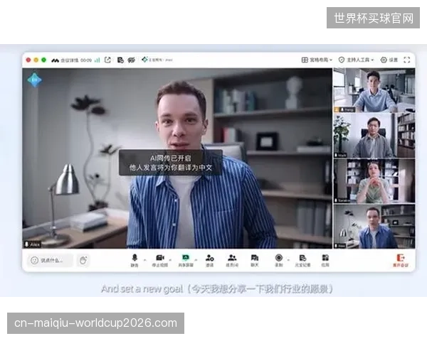 截至2026年5月，超过60%的西甲海外转播商已测试或部署了基于AI的西班牙语同传服务