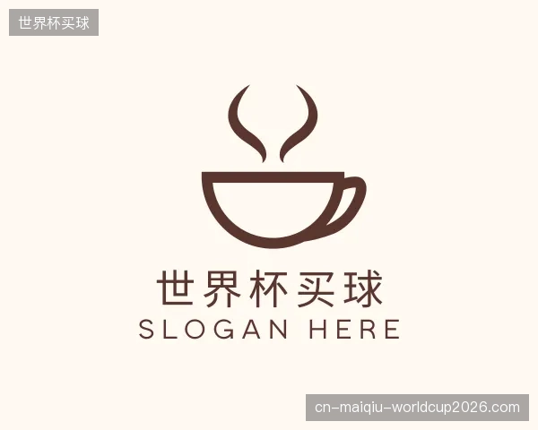 知道世界杯买球机构